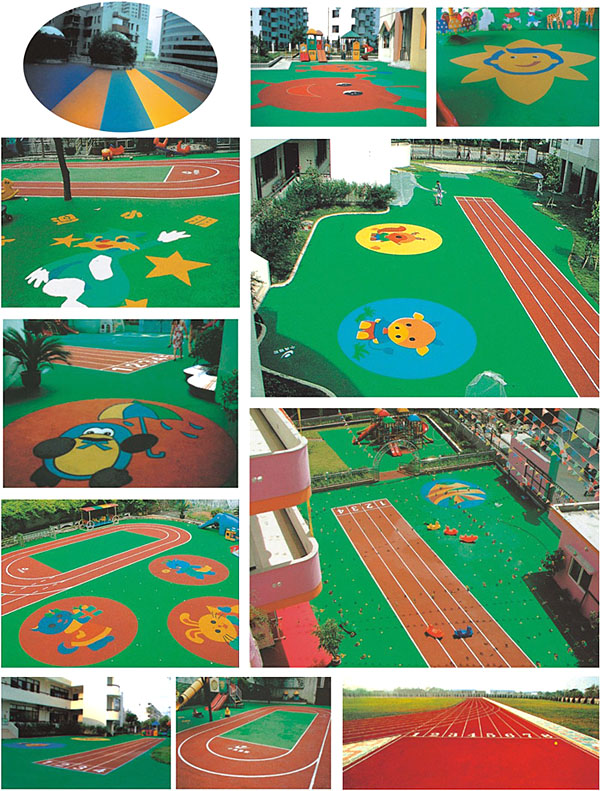 供應許昌幼兒園防滑地面
