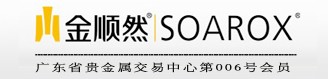 白銀投資正規平臺 