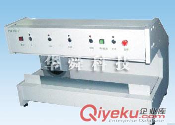 東莞自動分板機廠家|東莞PCB分板機價格-東莞華舜科技