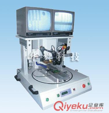 東莞PCB曲線分板機(jī)廠家|深圳自動(dòng)分板機(jī)工廠-東莞華舜科技原始圖片3