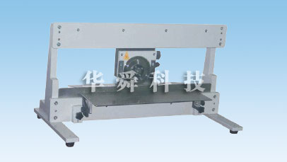 惠州PCB分板機(jī)工廠 中山全自動曲線分板機(jī)價格 深圳自動分板機(jī)廠家原始圖片3