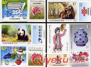 北京印花稅代售點13683109880印花稅代售點