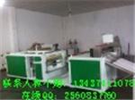 找龙港全自动切片机公司  售PVC/PET/PP/PS片材展平切片机HJ-100ZP品牌