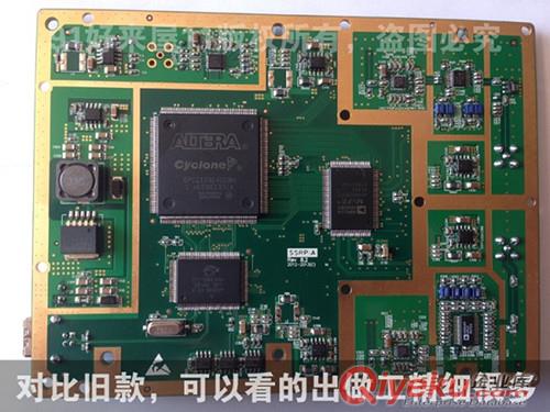 深圳短信設(shè)備