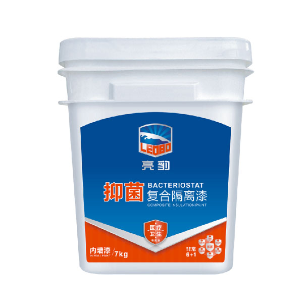 防霉墻面漆_食品廠防霉涂料_釀造車間涂料_醋廠內(nèi)墻涂料