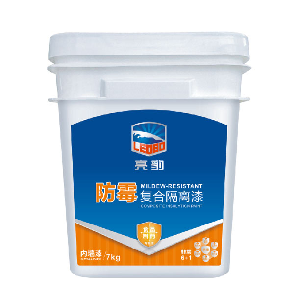 防霉墻面漆_食品廠防霉涂料_釀造車間涂料_醋廠內(nèi)墻涂料