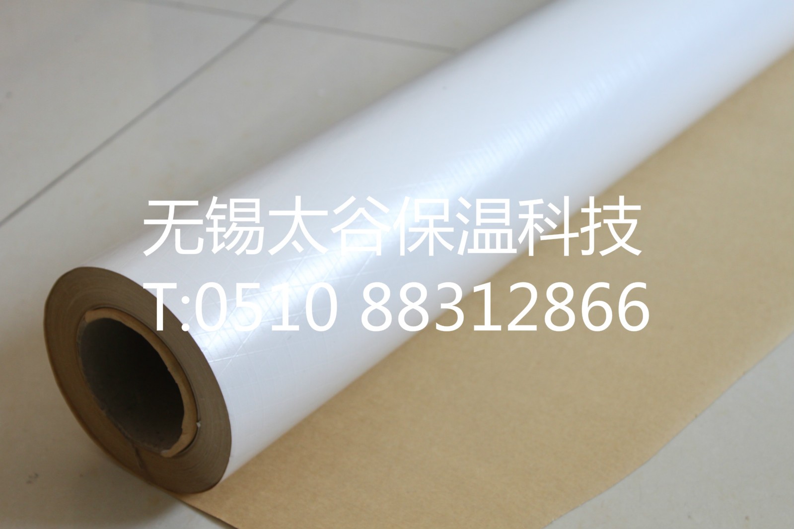 生產(chǎn)廠家銷售 保溫材料白膜夾筋 鋼結(jié)構(gòu)夾筋貼面