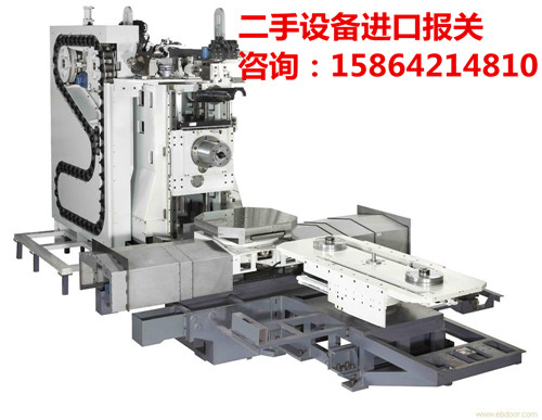 二手加工中心進口報關代理天津清關原始圖片2