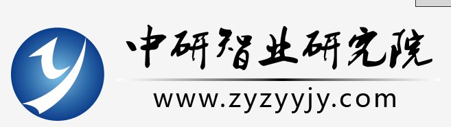 中國老年健康服務行業投資前景分析及發展戰略研究報告2013-2018年