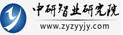 中國人工骨行業發展狀況及前景投資方向分析報告2015-2020年