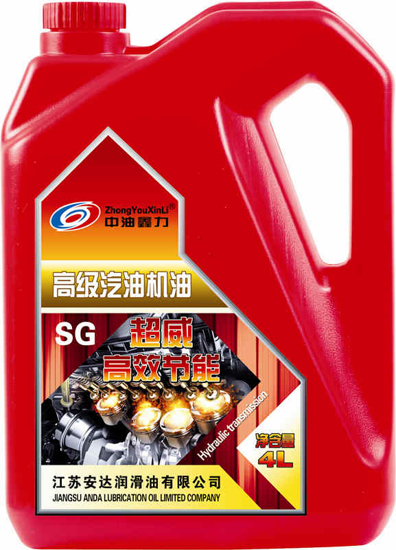 SG{gx}節(jié)能汽油機(jī)油