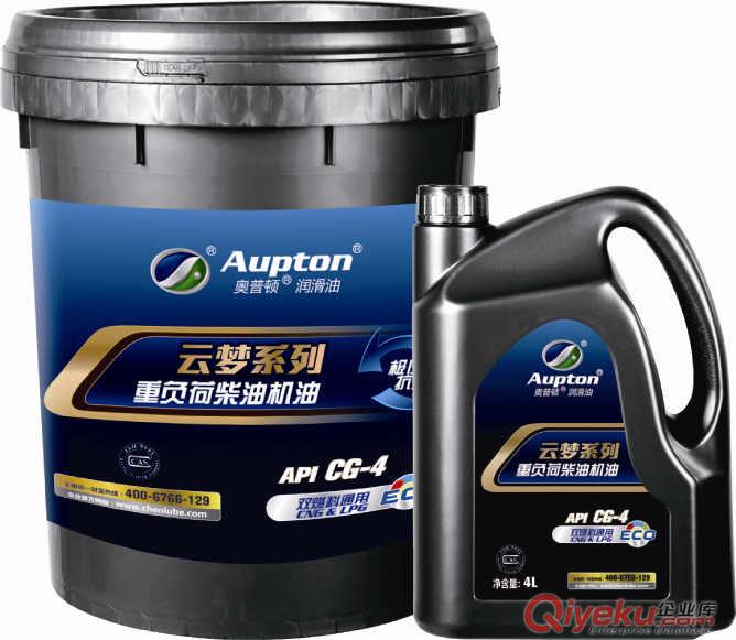 奧普頓云夢系列重負(fù)荷柴油機(jī)油CF-4