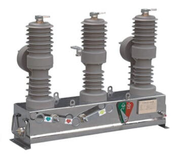 户外高压真空断路器，ZW32-12高压断路器，隔离真空断路器，河北众川电力