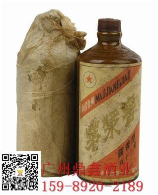 廠家直銷 86年茅江窖 定制茅江窖酒、貴州茅江
