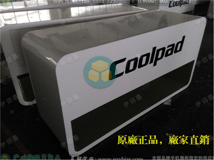 山西酷派手機體驗柜臺精品效果，酷派智能手機原裝靠墻體驗桌原始圖片2