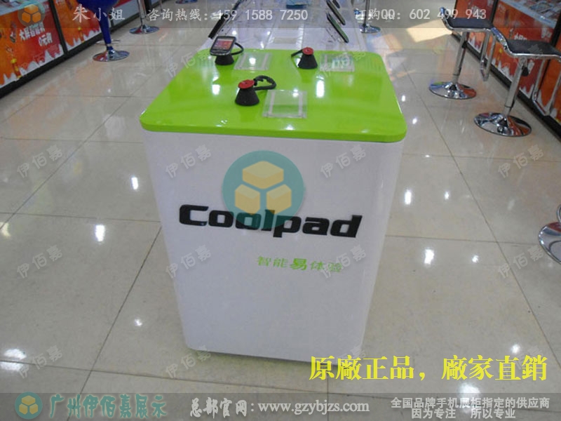 山西酷派手機體驗柜臺精品效果，酷派智能手機原裝靠墻體驗桌原始圖片3