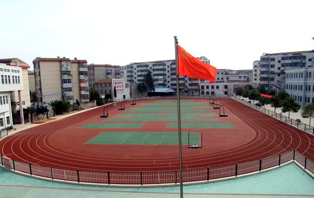 幼兒園防滑地面，人造草坪，塑膠籃球場