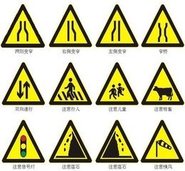 供应新乡道路标牌