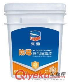 水性環氧環保涂料 防霉易擦洗墻面漆 食品制藥廠專用墻漆