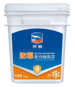 上海乳制品廠防腐墻漆_罐頭廠防霉涂料_榨菜廠防潮防腐內墻漆_肉制品廠防腐涂料