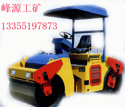 山東德州峰源牌3噸座駕式壓路機(jī)
