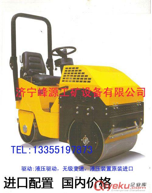供應湖南長沙峰源牌FY-1600型座駕式壓路機