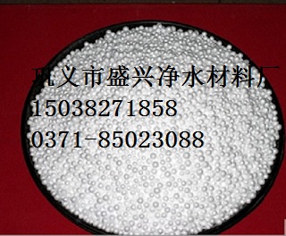 廠家生產泡沫濾珠濾料