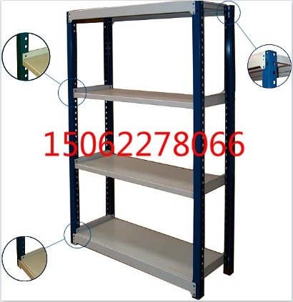 次中型货架、中量B型货架,仓库货架