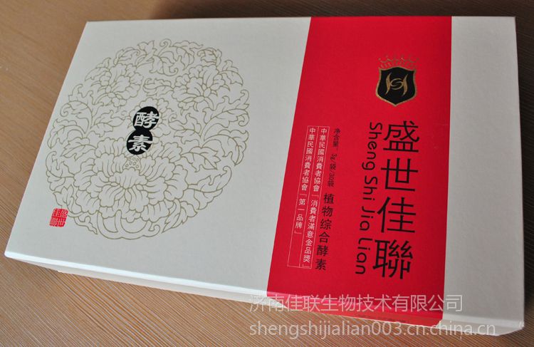 供應清腸pd酵素原粉OEM貼牌原始圖片2