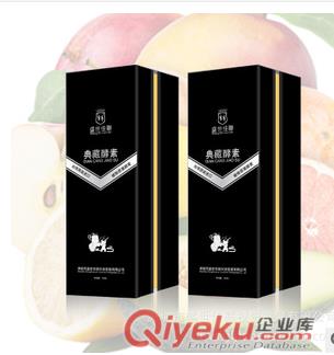 臺灣原廠直銷酵素原料供應(yīng)、貼牌、代加工原始圖片2