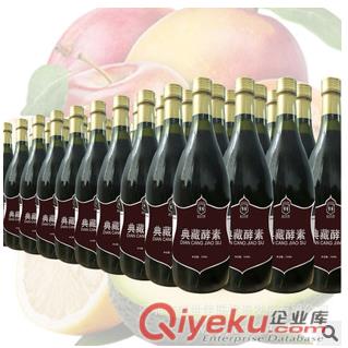 臺灣酵素廠家 優品復合酵素 專業做酵素 酵素貼牌