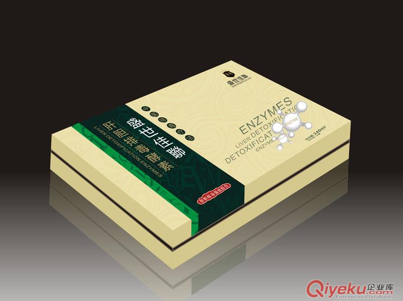 供應(yīng)臺(tái)灣原廠直銷酵素面膜OEM貼牌原始圖片3