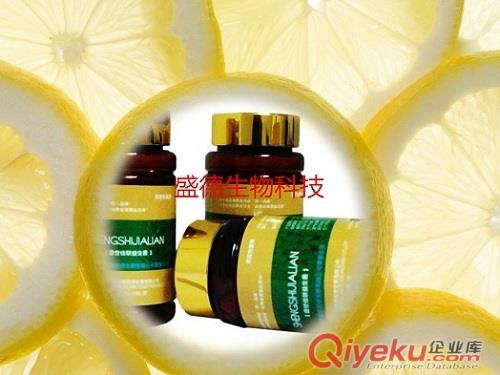 供應(yīng)臺灣酵素原料益生菌酵素貼牌