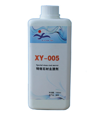廠家供應-SC-006石材除污劑