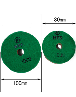 厂家供应-HTG海棉抛光磨片