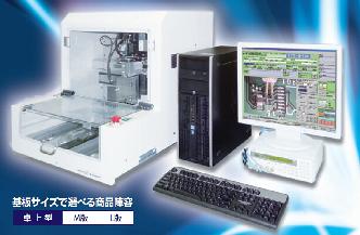 NEWLY Y系列 n=1 Checker高速在線檢測機