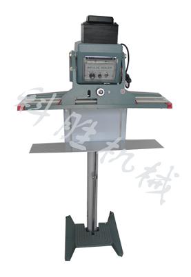 秦皇島科勝600型氣動(dòng)泡沫袋塑料封口機(jī)