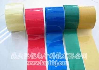菏澤彩色封箱膠帶 封箱包裝膠帶 蘇州膠帶廠