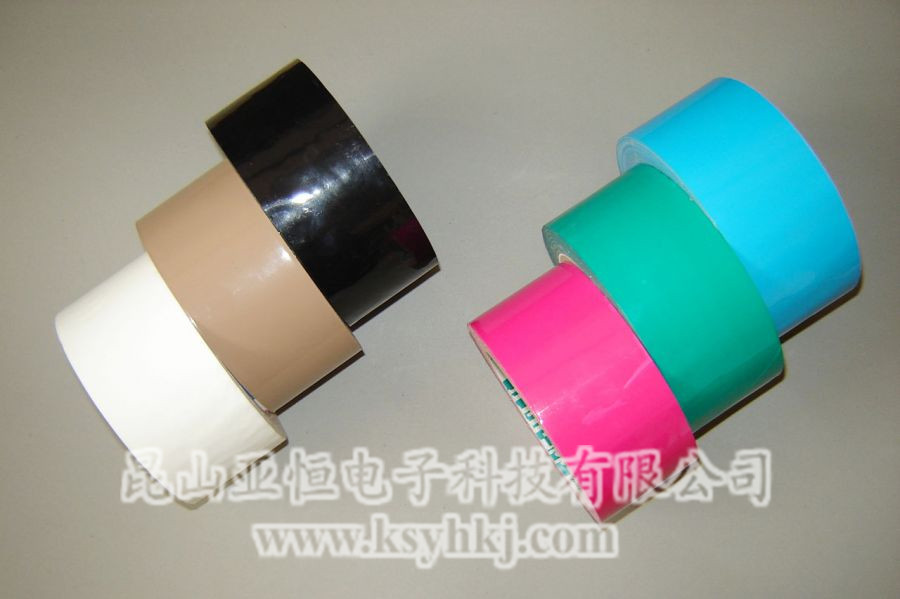 菏澤彩色封箱膠帶 封箱包裝膠帶 蘇州膠帶廠