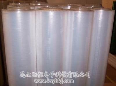 章丘PE保護膜 黑白保護膜 乳山膠帶廠