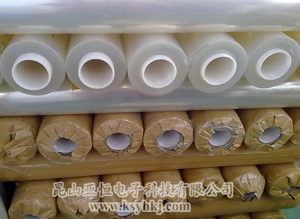 乳白保護膜 連云港高溫PET膠帶 太倉膠帶廠原始圖片2