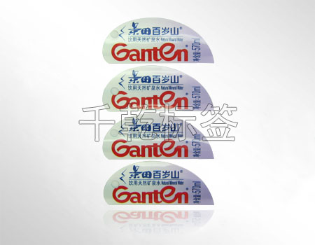 礦泉水類標簽