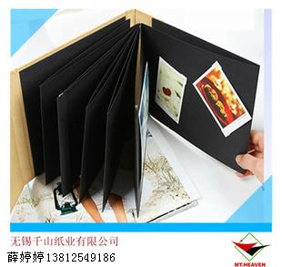 江蘇直銷單/雙透黑卡 透心黑卡紙 可開增值稅原始圖片2