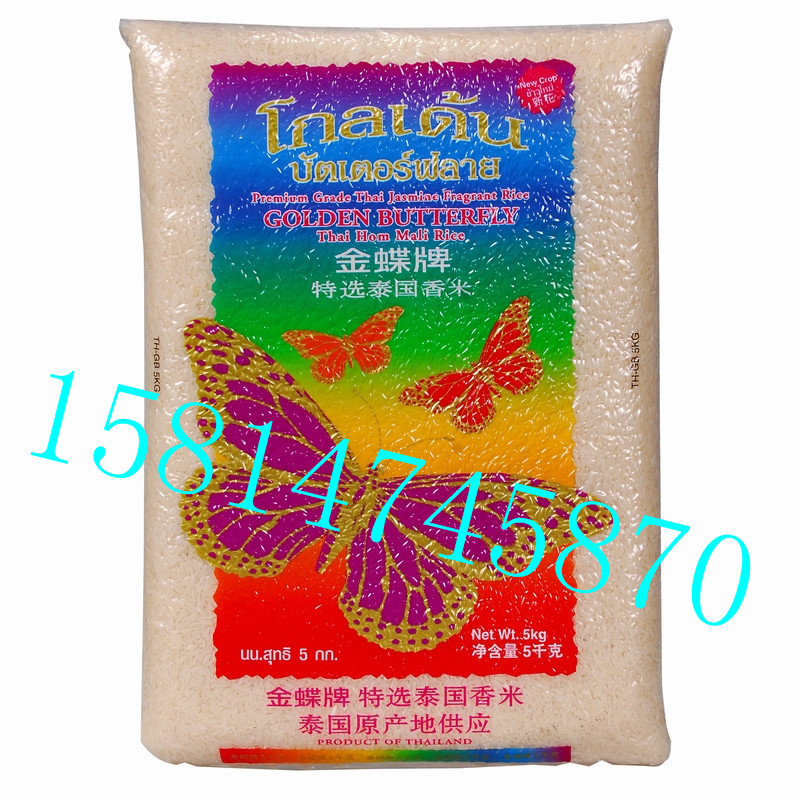 比利時啤酒進口報關(guān)手續(xù)清關(guān)代理流程 深圳食品啤酒進口報關(guān)代理公司