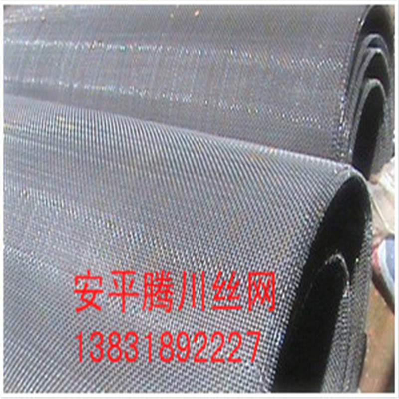 廠家供應(yīng)黑鋼軋花網(wǎng)/不銹鋼軋花網(wǎng)規(guī)格/軋花網(wǎng)片價(jià)格原始圖片3