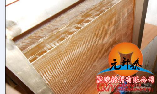 德國進口PEI棒.聚醚酰亞胺PEI板材.耐高溫PEI材料.琥珀色PEI棒