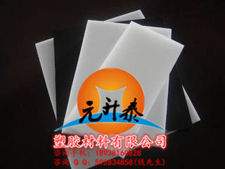 原裝進(jìn)口 德國ABS棒 ABS板 模型改造板 塑料板原始圖片3