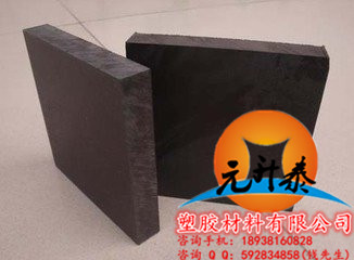 進(jìn)口PC板聚碳酸酯 PC棒規(guī)格 PC片材/卷材 專柜zp原始圖片2