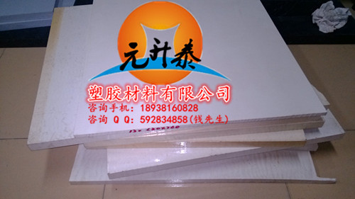 原裝正品 防靜電PEEK板（聚醚醚酮）PEEK棒 PEEK板價格原始圖片3