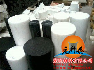 2014銷量{dy} POM棒聚甲醛，賽剛棒 POM板 貨到付款